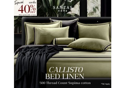 CALLISTO FITTED SHEET