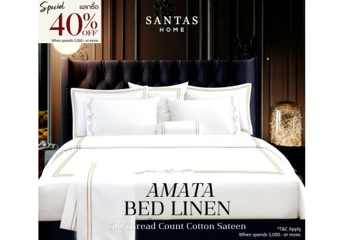 AMATA CUSHION PILLOWCASE