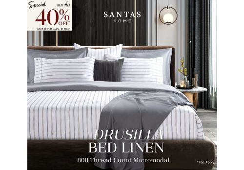 DRUSILLA DUVET COVER