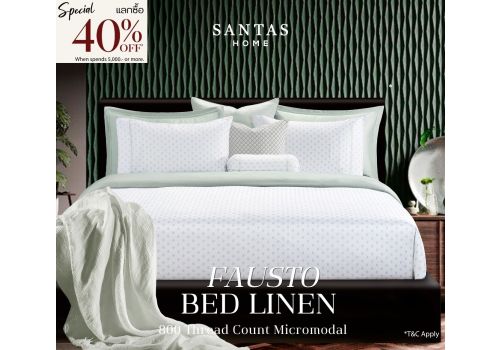 FAUSTO BOUDOIR PILLOWCASE