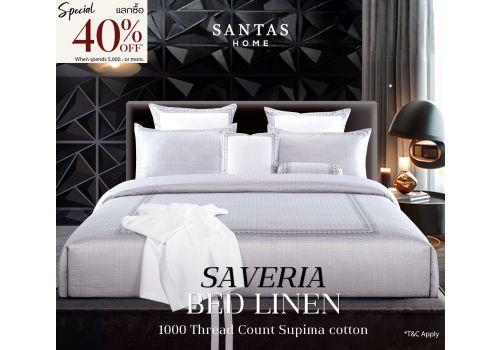 SAVERIA DUVET COVER