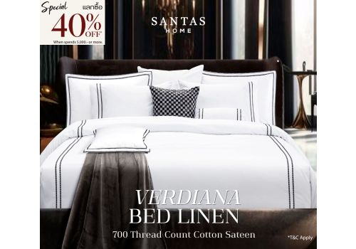 VERDIANA CUSHION PILLOWCASE