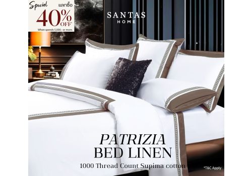 PATRIZIA DUVET COVER