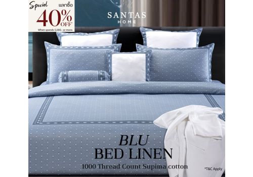 BLU PILLOWCASES Set 2 pcs.