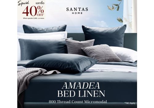 AMADEA PILLOWCASES SET 2 PCS.