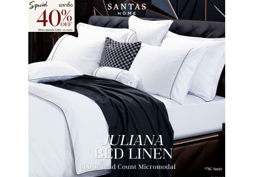 JULIANA DUVET COVER