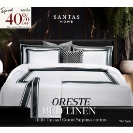 ORESTE